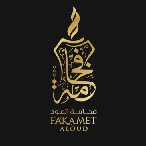 Fakamet Al Oud